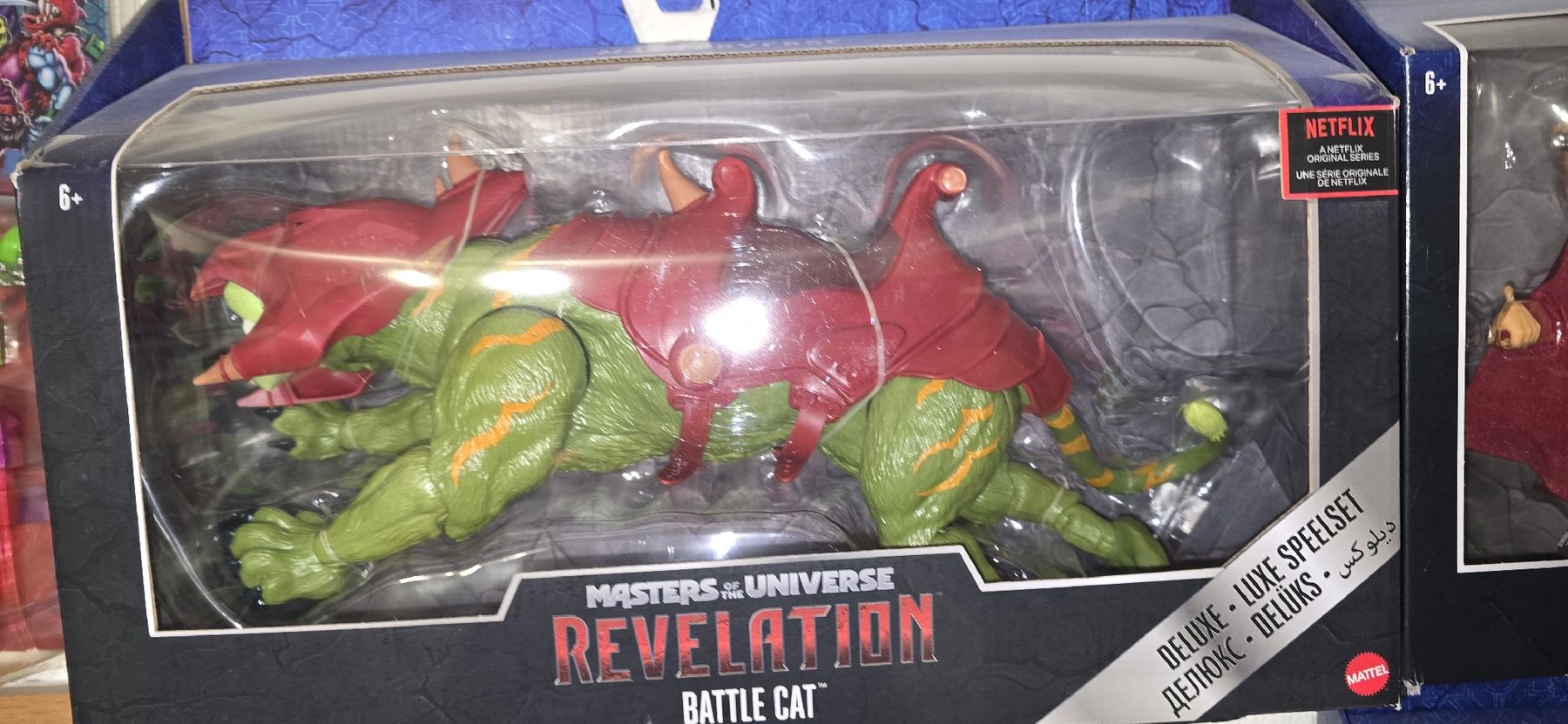 Masters of the Universe Statuette: Motu Masterverse Battle Cat – Nuovo e nell'imballaggio originale da Rüti ZH venduto da rolinator2000