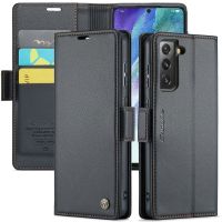 Galaxy S21 FE - Etui clapet portefeuille pochettes support