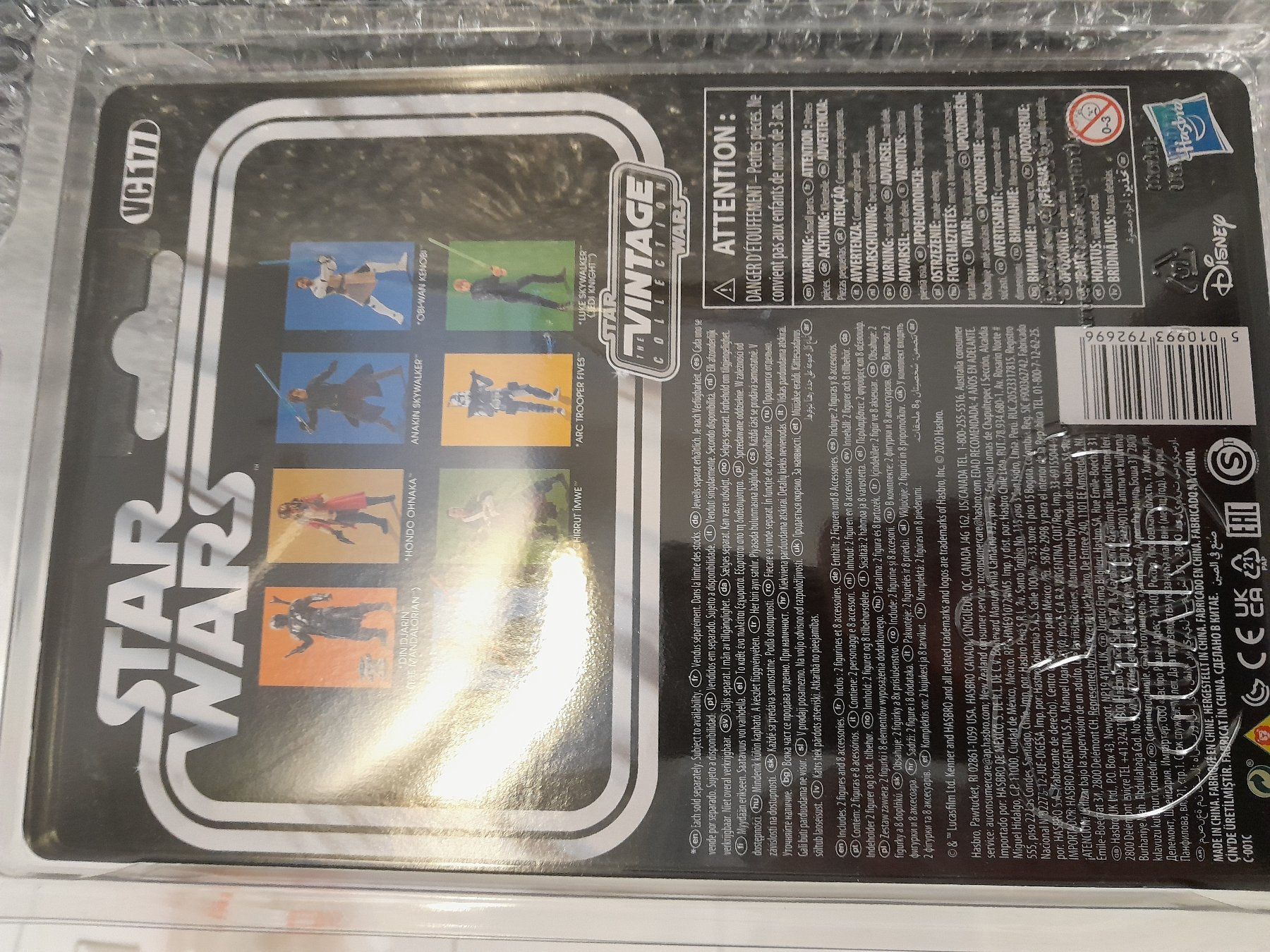 Star Wars Statuette: Star Wars Din Djarin – Usato da Rüti ZH venduto da Alemanni 6