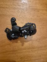 Dérailleur arrière Shimano Tourney TX