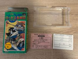 Leere Schachtel zu Super Famicom Japan Spiel Lodoss War
