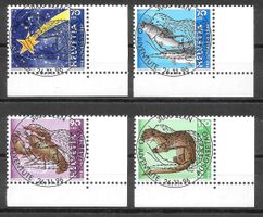 Serie Pro Juventute 1996 mit ET Vollstempel Bern 26.11.1996