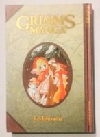 GRIMMS MANGA - Kei Ishiyama