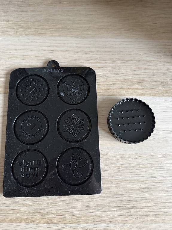 Teglie da forno: Butterkeks Set – Usato da Basel venduto da Lacur4 1