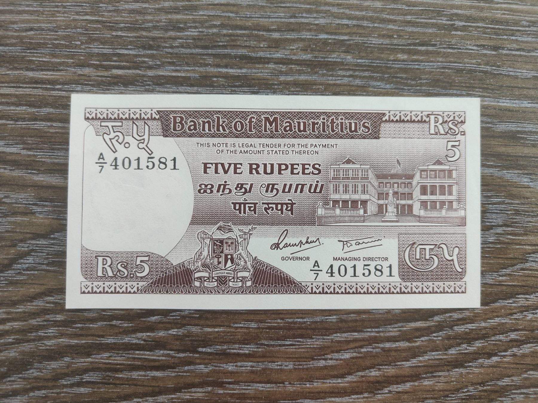 Banconote: Mauritius 5 Rupees 1985 unc. !!!!!! – Nuovo (secondo la descrizione) da Flaach venduto da Lonzo99