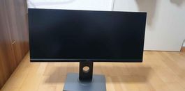 Dell UltraSharp Business Monitor U2917W