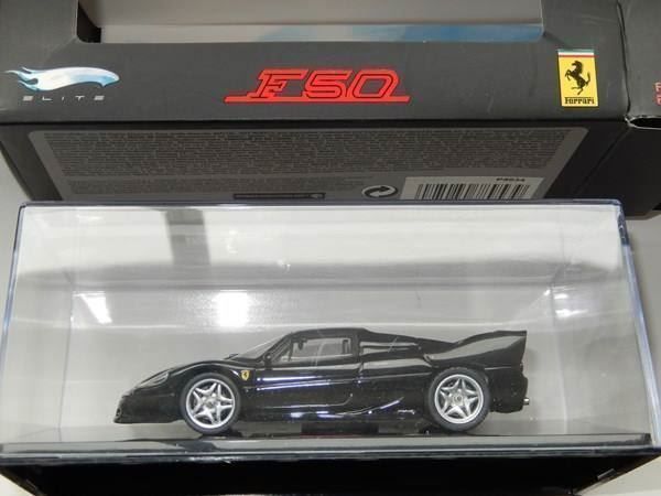 F50 nere hotsell