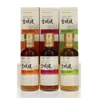 Miyagikyo Distillery Exclusive Trio