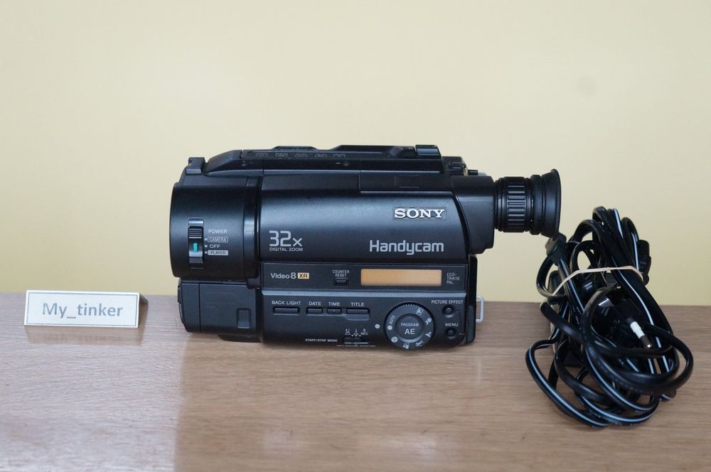 SONY TR411ECamcorder für Video8 und Hi8 Kaufen auf Ricardo