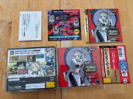 Atelier Marie 1.3 (CIB)