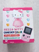 🎀 Nintendo GAME BOY COLOR X HELLO KITTY EDITION SPEZ.BOX 2!