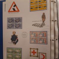 Erstags- Briefmarken - Bögen  spezielle Serie  1986 -1988