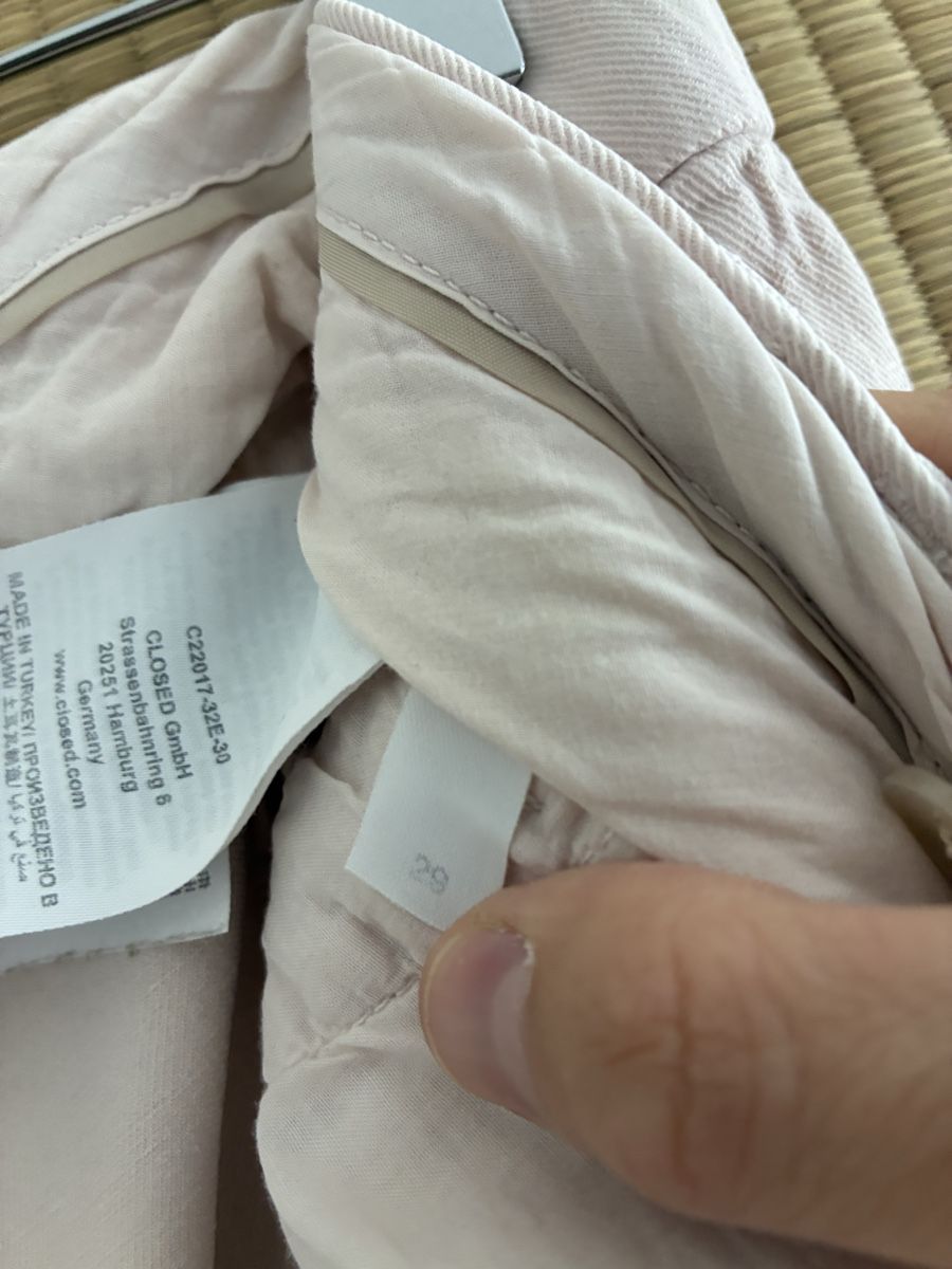 Closed Pantaloni: Closed cropped Hose in Leinen-Baumwoll Mischung  – Usato da Romanshorn venduto da phe_qs2q 4