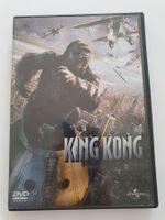 King Kong  DVD