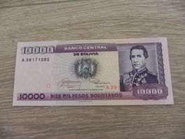 Banknote Venezuela 10'000 Pesos 1984