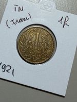 Tunisie - 1 franc - 1921 