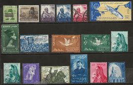 Egypte UAR 1953 ...