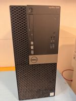 Dell OptiPlex 5040 - Intel i5-6500 - 8GB RAM - Top Zustand