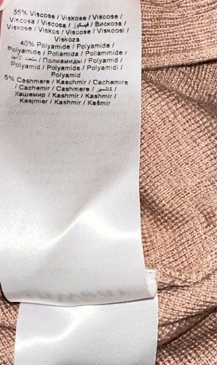 Maglioni & Felpe: INWEAR PULLOVER GR. L neuwertig – Nuovo (secondo la descrizione) da Unteraegeri venduto da MH203 9