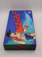 Ashita no Joe SNES Super Famicom Japan OVP