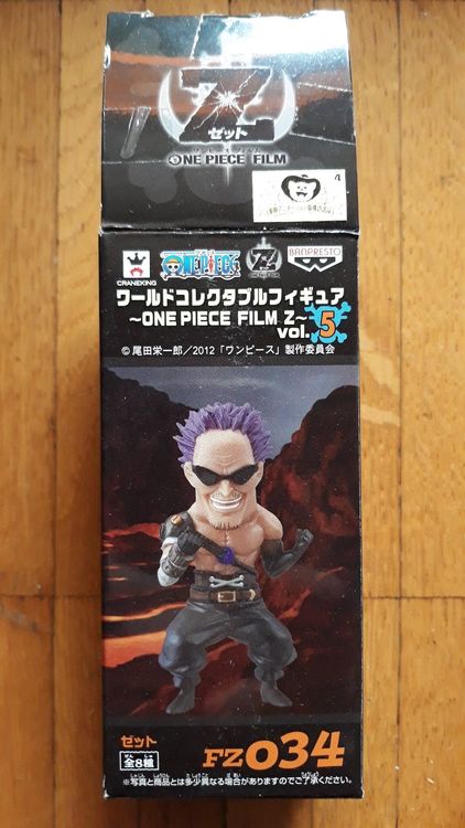 One Piece WCF Banpresto Film Z vol 5 - FZ034 Zetto Zephir | Kaufen auf ...