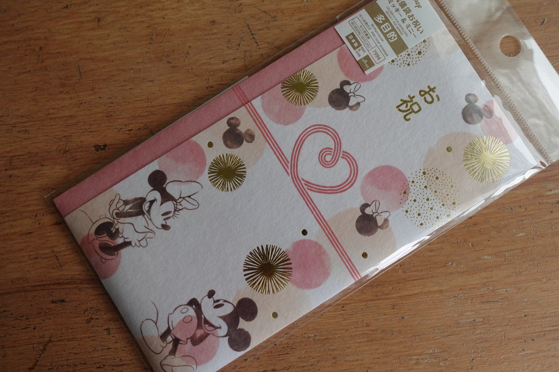 Couverts & Versandtaschen: Umschlag Wunschbrief Celebration Envelope - Disney – Neu (gemäss Beschreibung) aus Ettiswil von maimaiswiss