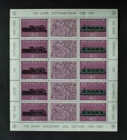1982 Kleinbogen 100 Jahre Gotthard-Bahn **