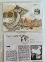 Münz-Brief China 1984 mit Briefmarke