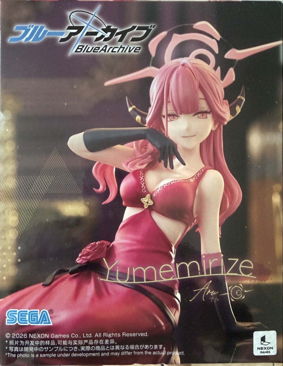 Statuette: Yumemirize new – Nuovo e nell'imballaggio originale da Bissone venduto da gor_675h