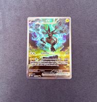 Zekrom ex 166 / 086 SIR Black Bolt DE