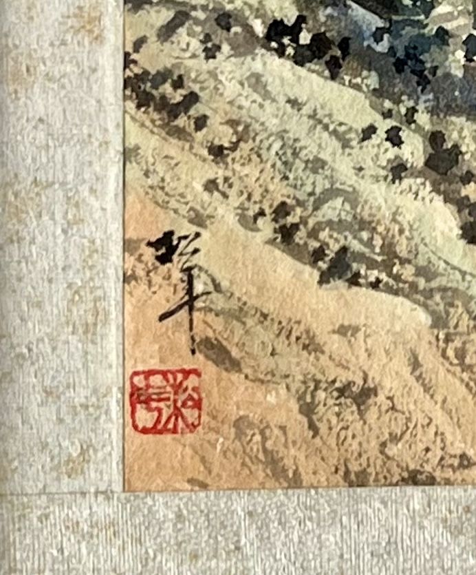Gemälde: 3er Set Asiatische Malerei gerahmt – Gebraucht aus Zürich von juergarno 6