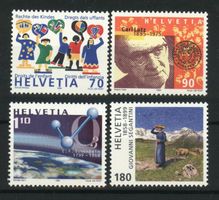 1999, Sonderpostmarken ** (1)