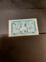Rare timbre RF 70c - Postes Indochine, collectionneur!