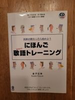 Japanisch-Lehrbuch "Keigo Training" mit CD, Top Zustand!