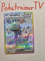 Cyclizar ex SR 082/064 sv7a JP Near Mint