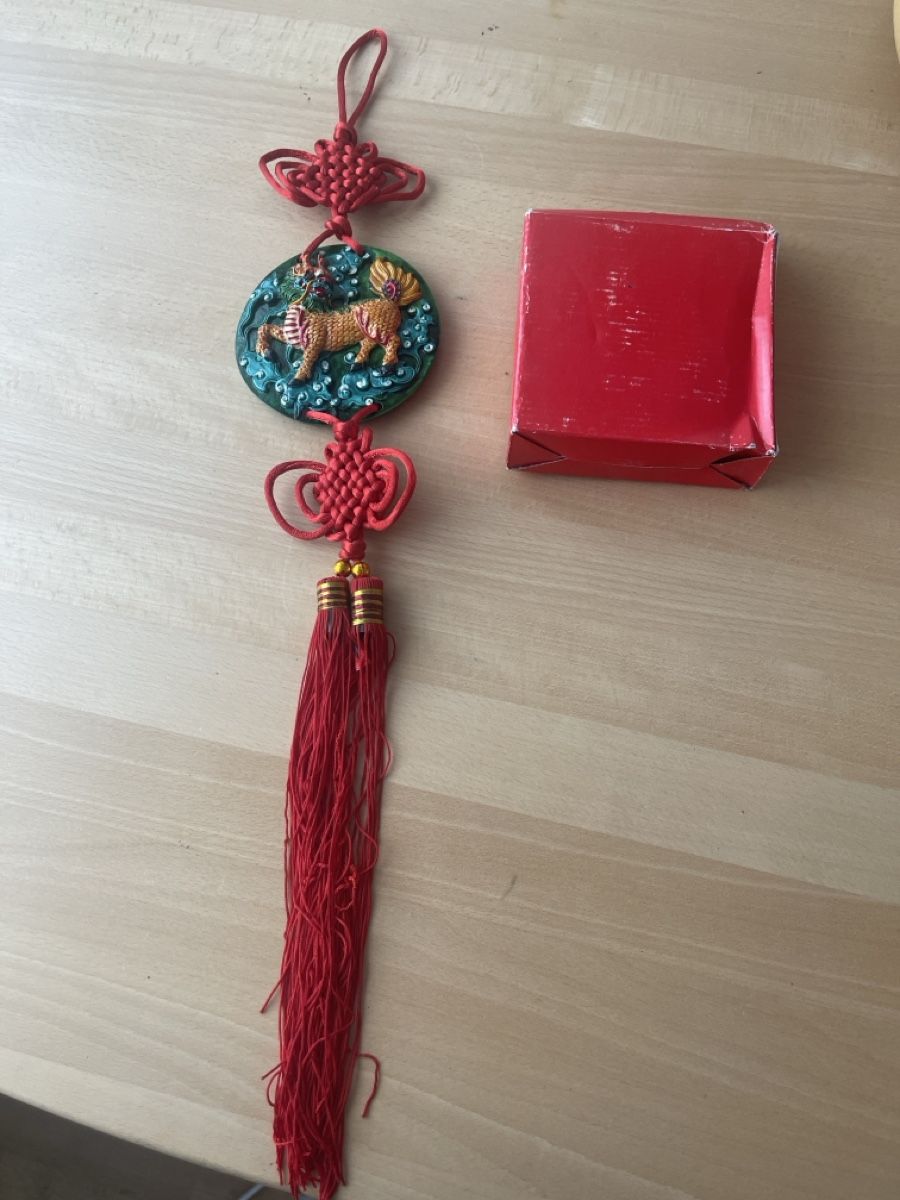 Alle Dekorationen: Souvenir China  – Neu (gemäss Beschreibung) aus Birmensdorf ZH von irina61