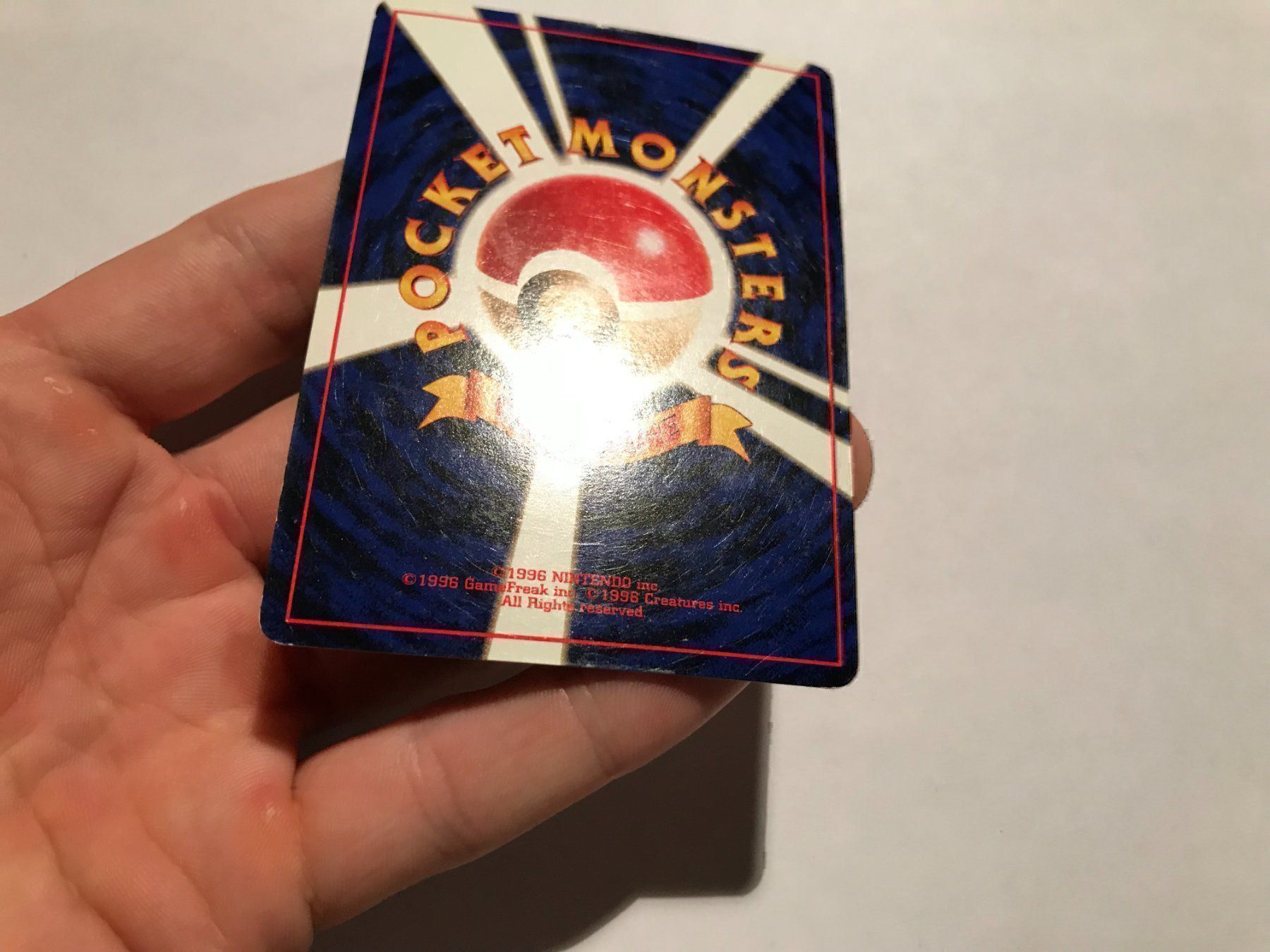 Pokémon Sammelbilder & Trading cards: Erika holo Gym Japanese – Gebraucht aus Hagendorn von Pokecollectorch 6