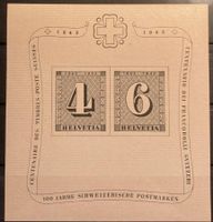 Jubiläumsblock W14 1943 postfrisch (**)