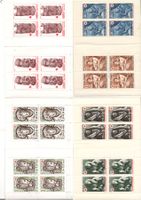 R1604 /  18 carnets Croix-rouge 1969-1994 neufs XX  /  obl.
