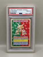 PSA 10 No Number Alakazam Blue Back Topsun 1997