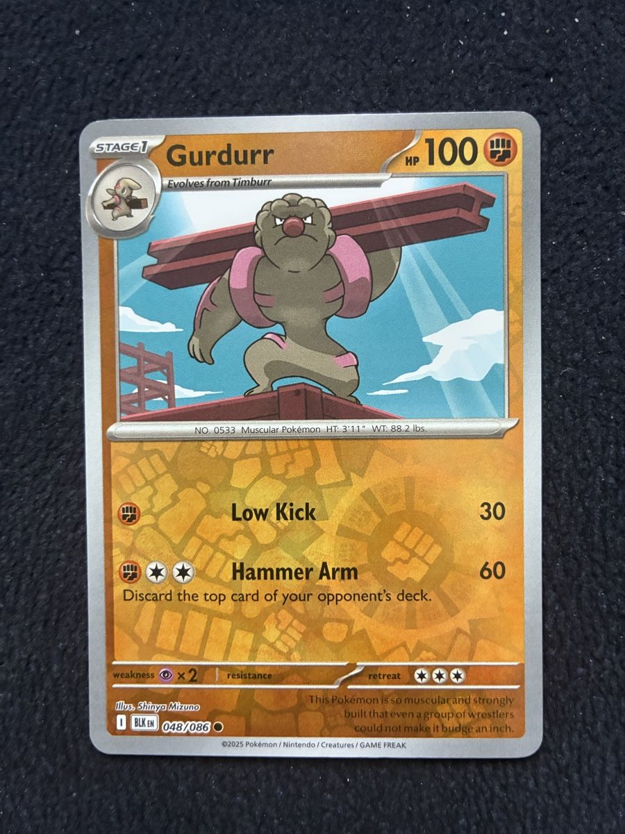 Pokémon Carte collezionabili: POKEMON CARDS BLACK BOLT REVERSE # 48 – Nuovo (secondo la descrizione) da Taverne venduto da YOHISTORE