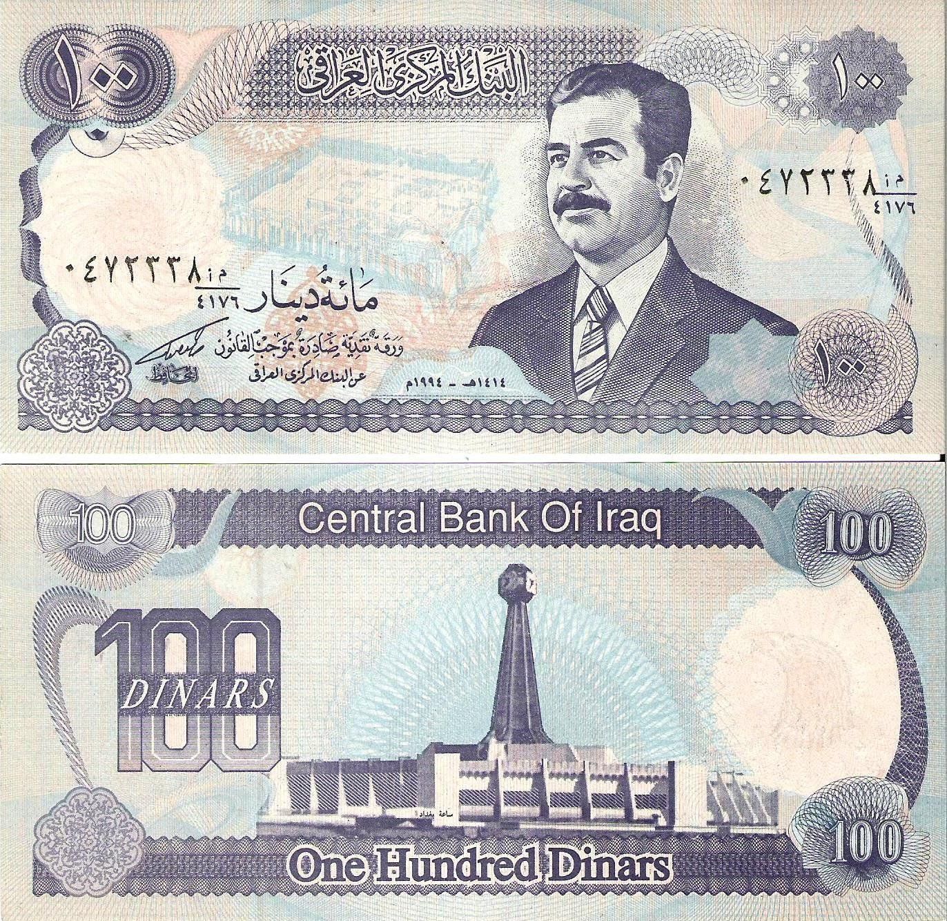 Banconote: IRAK 100 DINARS 1994 (UNC) SADDAM HUSSEIN – Nuovo (secondo la descrizione) da Sonceboz-Sombeval venduto da Simuncons