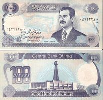 IRAK 100 DINARS 1994 (UNC) SADDAM HUSSEIN