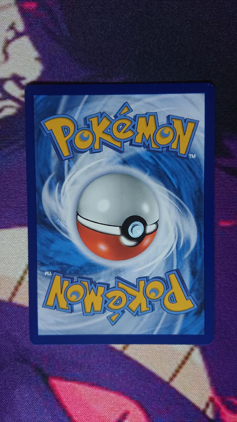 Pokémon Sammelbilder & Trading cards: Team Rockets Mimigma ASC 238 DE – Neu (gemäss Beschreibung) aus Chur von FreakofRarity 1