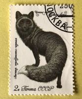 Briefmarken aus Sowjetunion (CCCP) gestempelt Siehe Original