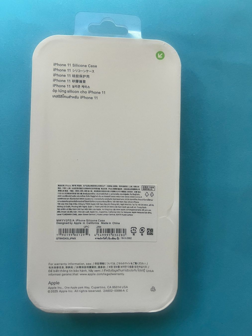 Covers & Schutzfolien: Hülle für iPhone 11. Coque pour iPhone 11 – Neu und originalverpackt aus St-Cergue von max_snn5 1