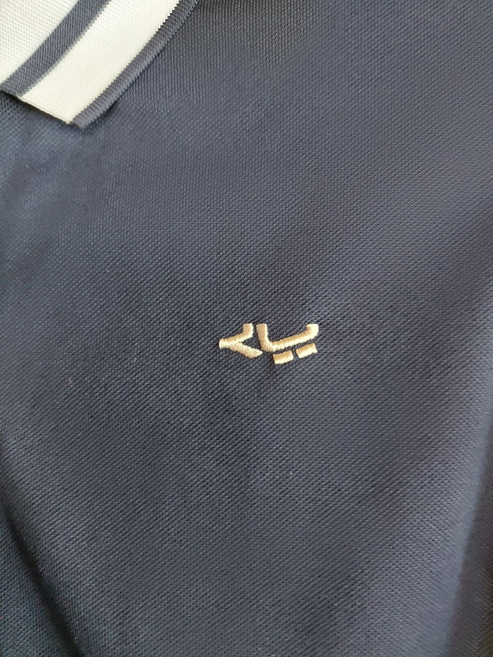 Magliette Polo: POLO   GOLF  OU   SPORT – Nuovo e nell'imballaggio originale da Veyras venduto da yonel78 1