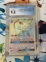 Pokémon - Alolan Persian GX Remix Bout 077/064 JP - CGC 9.5
