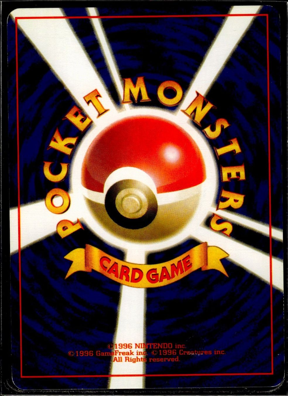 Pokémon Carte collezionabili: Computer Search Gym JP Pokémon – Usato da Zürich venduto da pokemon_cards 1