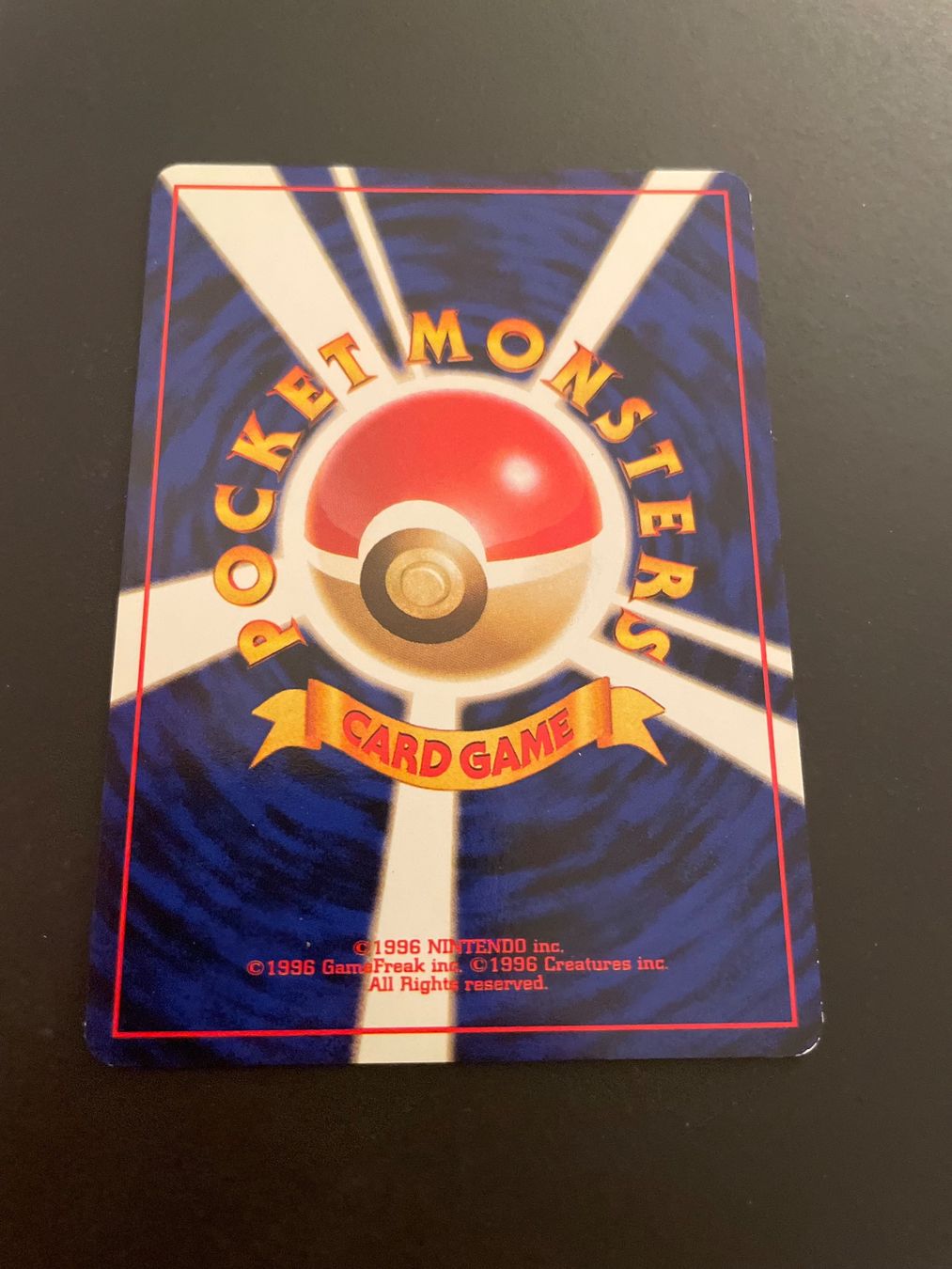 Pokémon Carte collezionabili: Erika's Victreebel No.071 Japanese – Usato da Zürich venduto da pokemon_cards 1